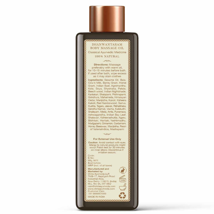 DHANWANTARAM THAILAM (OIL)