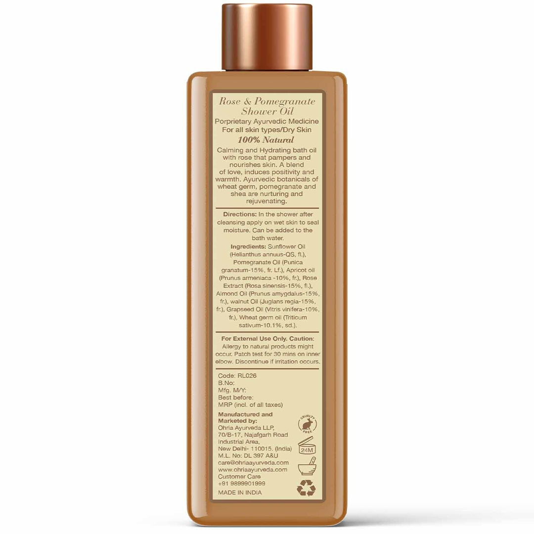 ROSE & POMEGRANATE SHOWER OIL
