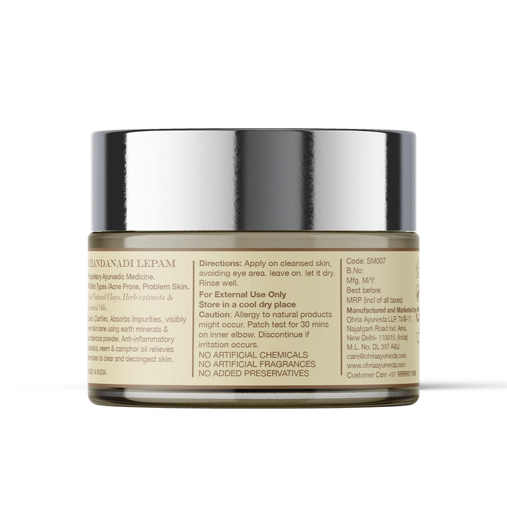 SANDALWOOD & MINT CLAY MASQUE