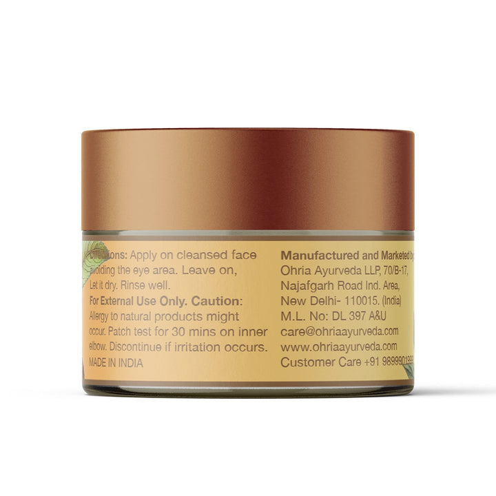 SANDALWOOD & MINT CLAY MASQUE