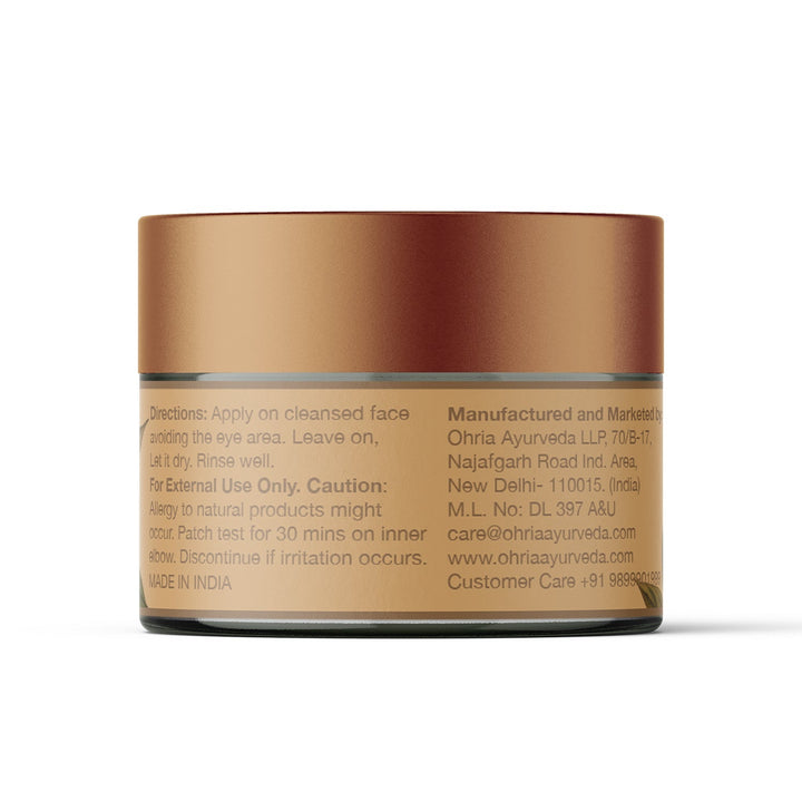 HIMALAYAN CLAY MASQUE