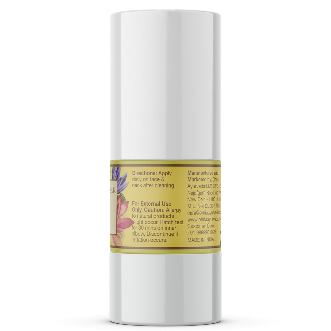 TURMERIC & SAFFRON MOISTURIZING LOTION