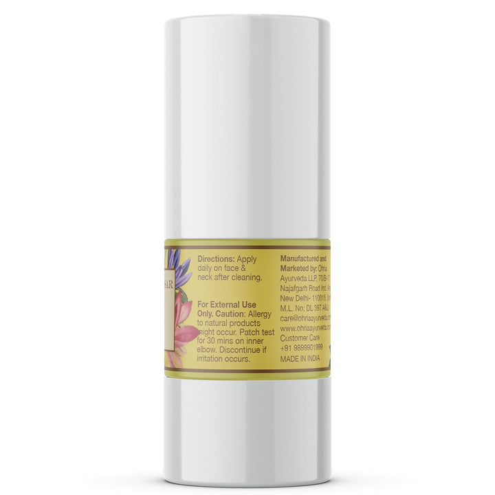 TURMERIC & SAFFRON MOISTURIZING LOTION